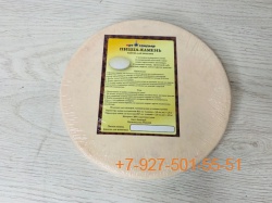 Камень для выпечки (пицца-камень) 32 см для средних Тандыров