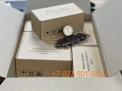 Pk158 Коробка упаковочная с лого