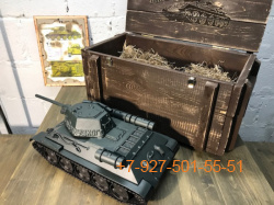 Pk082 Шкатулка/Мини-бар "Танк Т-34" - именной (подарок кованый)