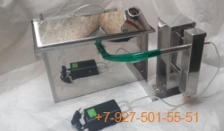 Дымогенератор "PRO" для холодного копчения из нерж/стали.