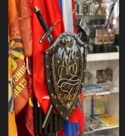 Pk190 кованый щит с меч молот и флагшток + сапоги