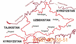 Рис Девзира Таджикистан 1кг.