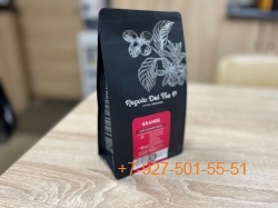 Кофе натуральный жареный в зернах GRANDE 250 g