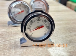ДатГр304 Датчик температуры стоячий до 572°F/300°C