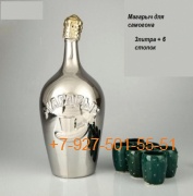 П-0022 Подарочный набор "Магарыч для Самогона 3л. + 6 стопок"