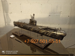 Pk109 Шкатулка/Мини-бар "Подводная лодка" (подарок кованый)