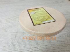 Камень для выпечки (пицца-камень) 21 см для средних Тандыров