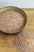 Рис Девзира Узбекистан 1,5кг розовый жемчуг