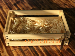 Pk092-Y5 Ящик упаковочный "овощной" для "Композиции рыбалка"