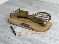 Pk183 кованый подарок теннисная ракетка