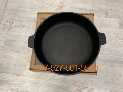 DM280/60 чугун сковорода-жаровня 280*60мм